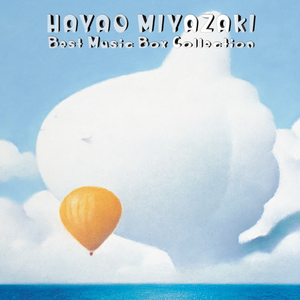 小🐔🐔插进去疯狂柔胸
