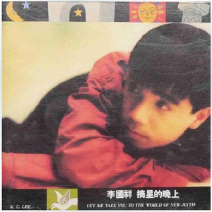 小🐔🐔插进去疯狂柔胸
