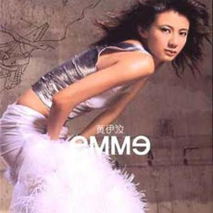 小🐔🐔插进去疯狂柔胸
