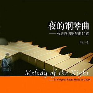 小🐔🐔插进去疯狂柔胸
