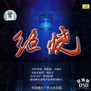 小🐔🐔插进去疯狂柔胸
